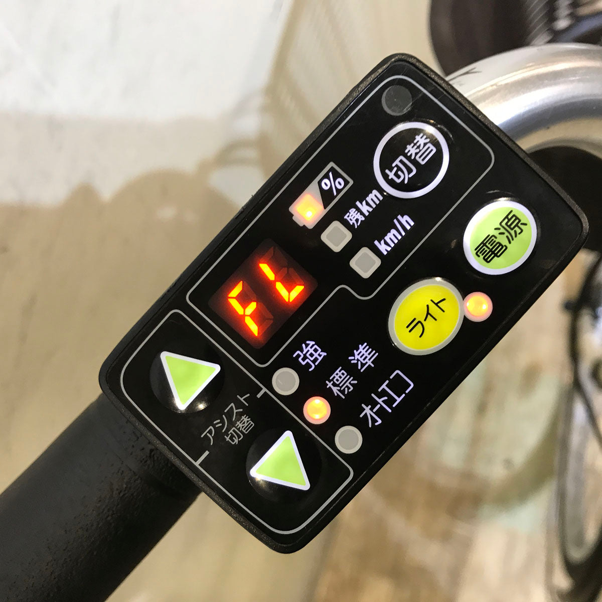中古電動自転車 ヤマハ PAS ナチュラ S ホワイト 26インチ KB105 – e