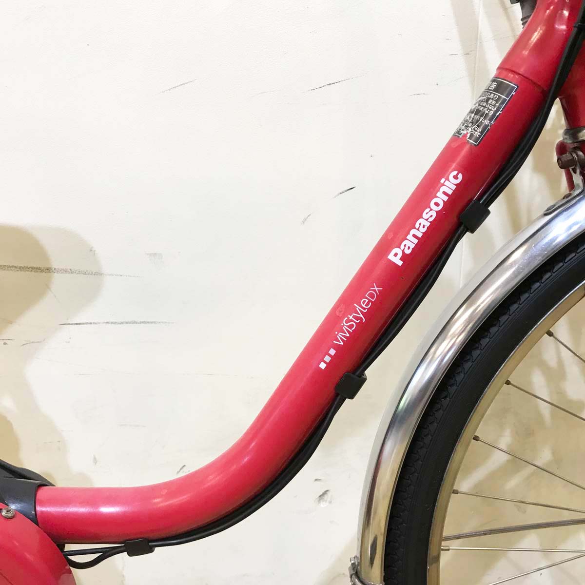 中古電動自転車 パナソニック ビビスタイルDX レッド 26インチ KG107