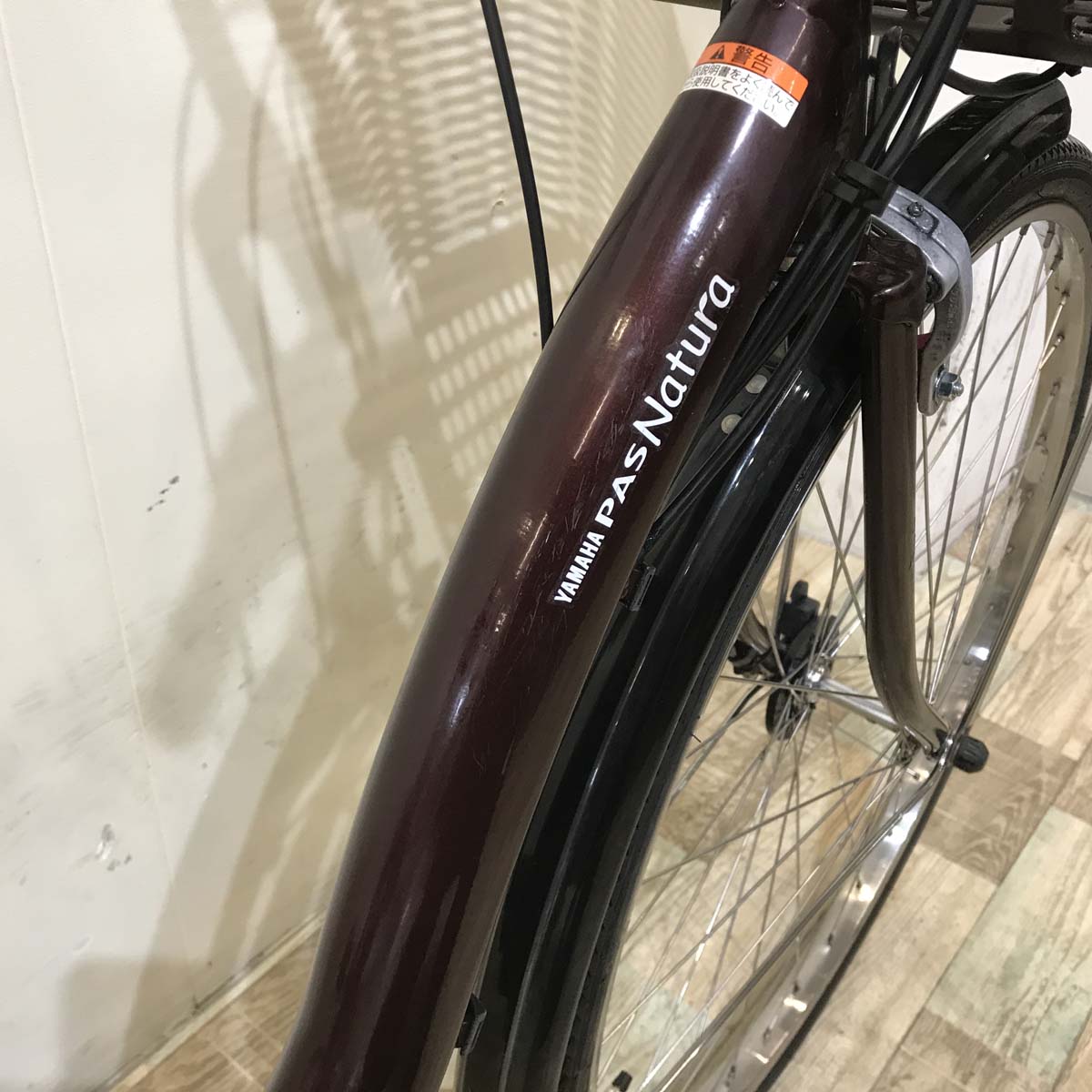ヤマハ PAS ナチュラ L ブラウン 26インチ KS115 【中古車】