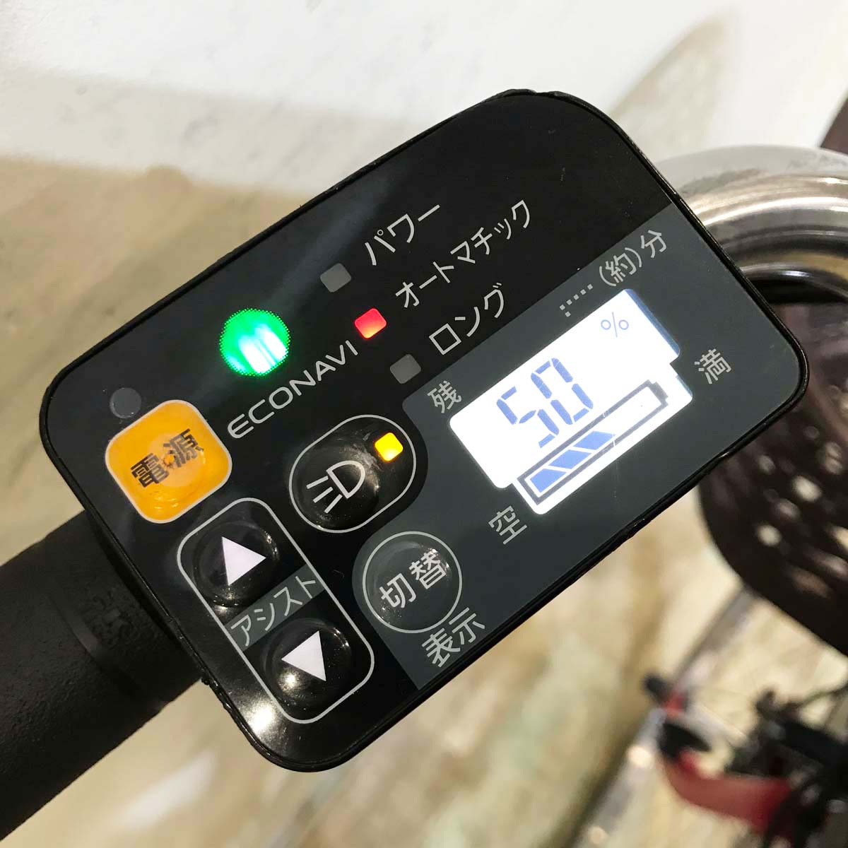 パナソニック ビビスタイルDX レッド 26インチ KG107 【中古車】