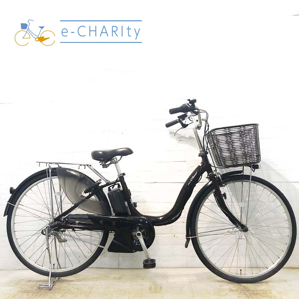 中古電動自転車 ヤマハ PAS チア ブラウン 26インチ YI033