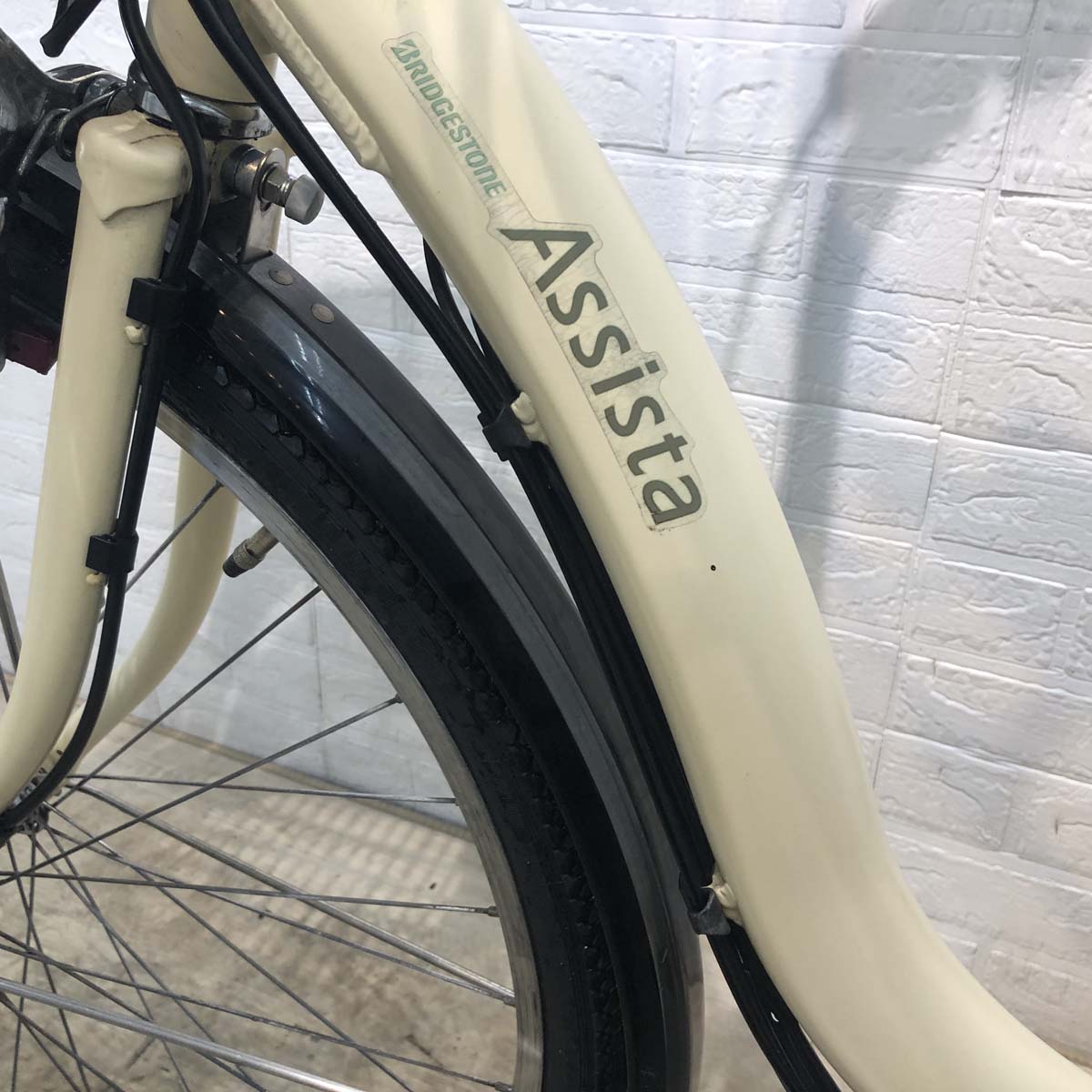 中古電動自転車 ブリヂストン アシスタ ロイヤル アイボリー 26インチ YD028 