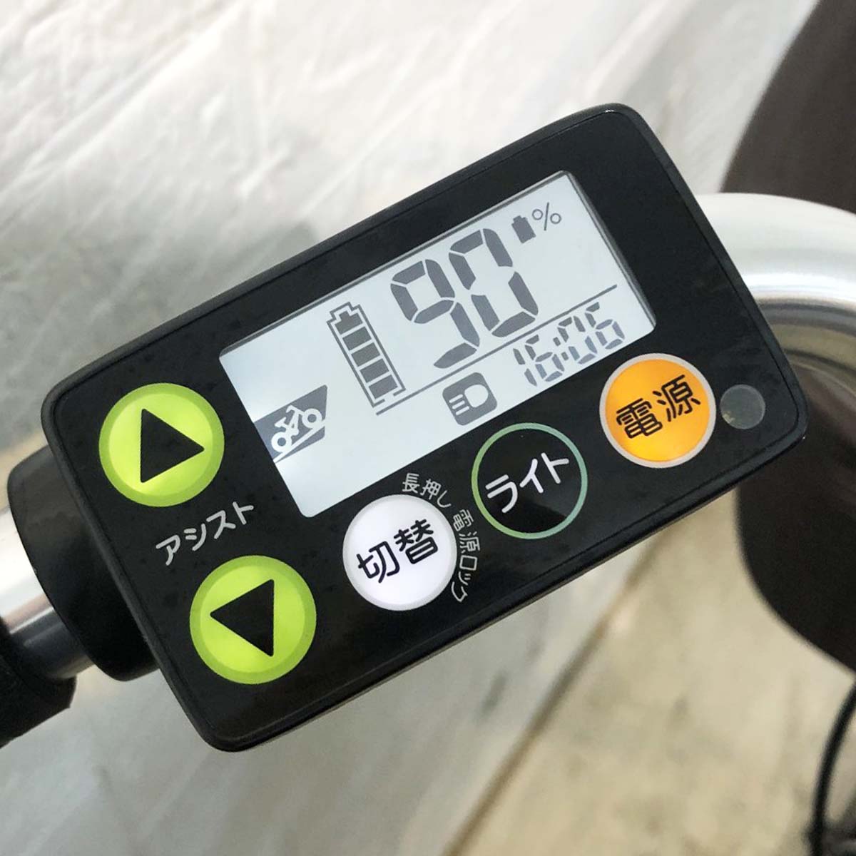 ヤマハ PAS チア ブラウン 26インチ YI033 【中古車】