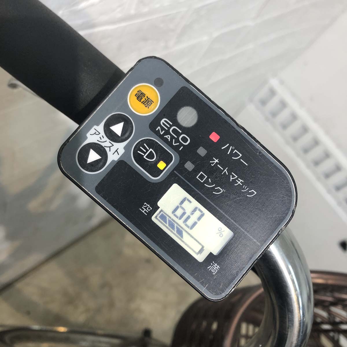 中古電動自転車 パナソニック ビビ EX ブラウン 26インチ YD029