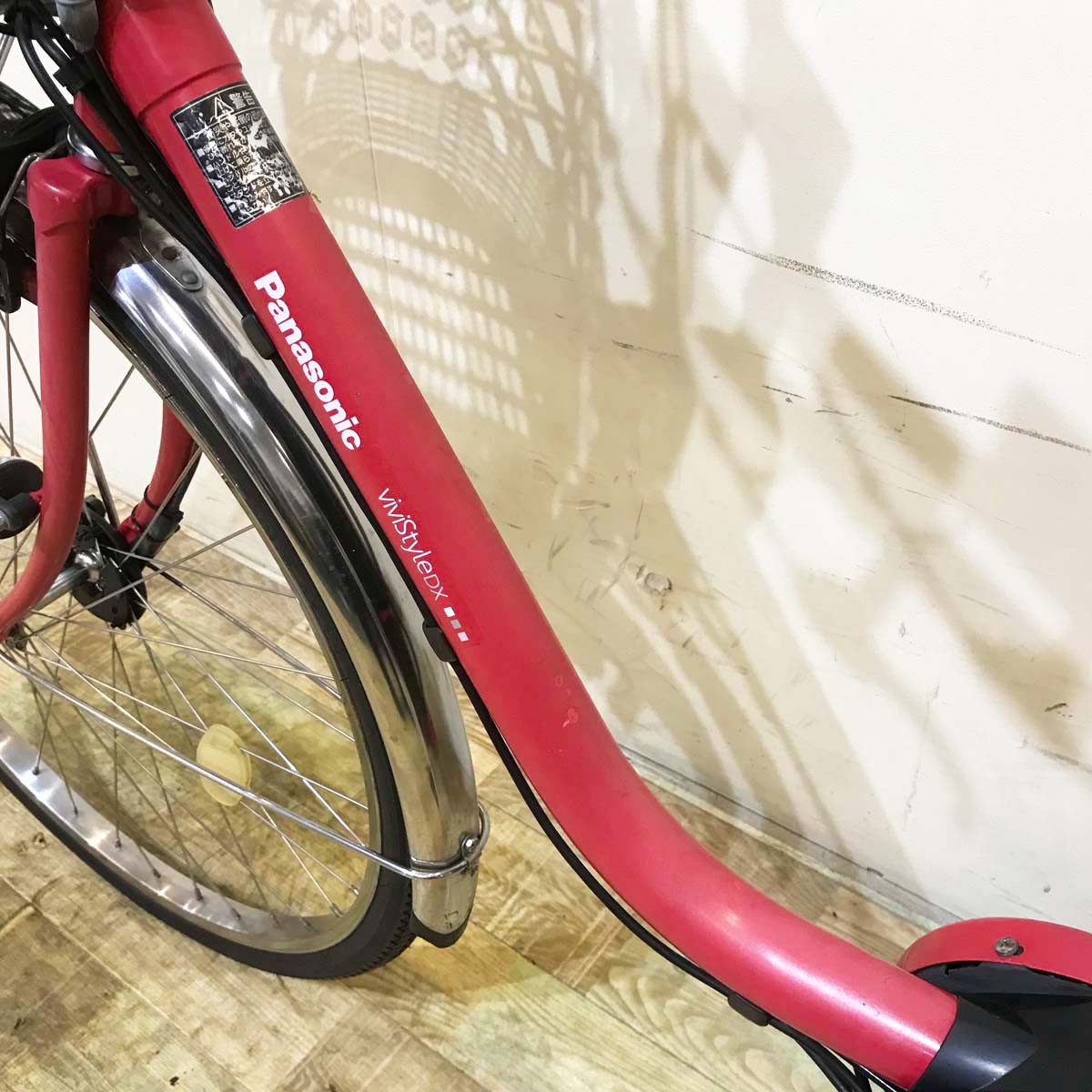 中古電動自転車 パナソニック ビビスタイルDX レッド 26インチ KG107