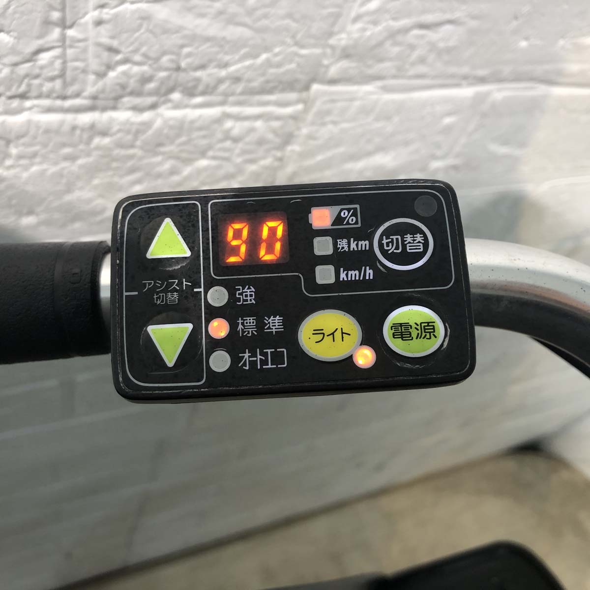 中古電動自転車 ブリヂストン HYDEE 2 ハイディ ツー ネイビー 26インチ YD030