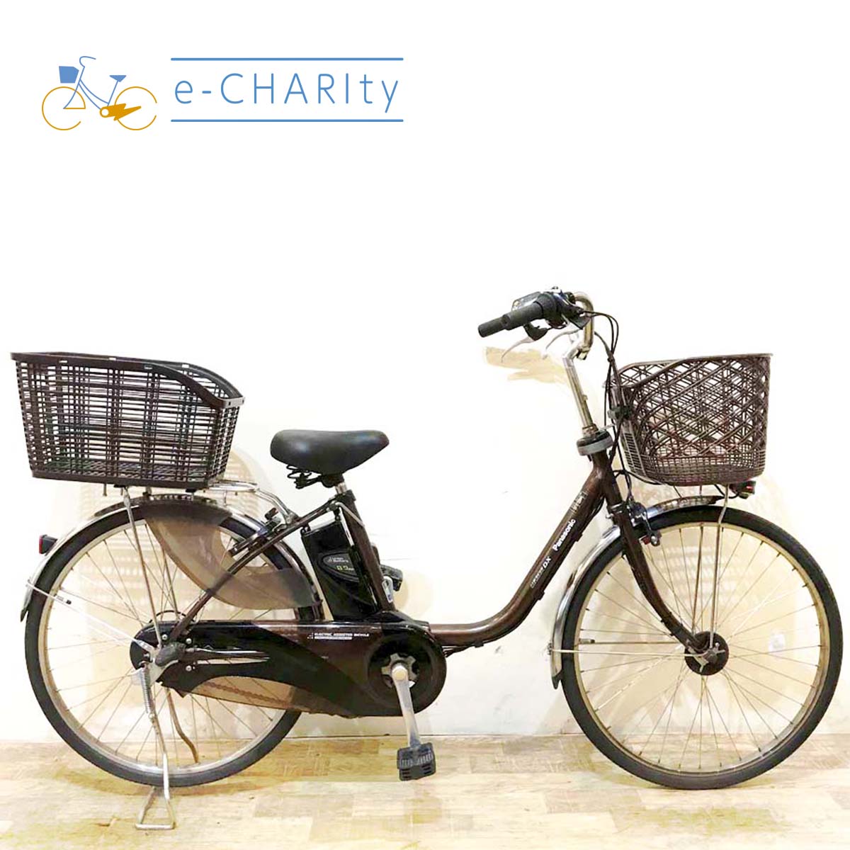 国内トップクラスの中古電動自転車通販サイト｜イーチャリティ（e
