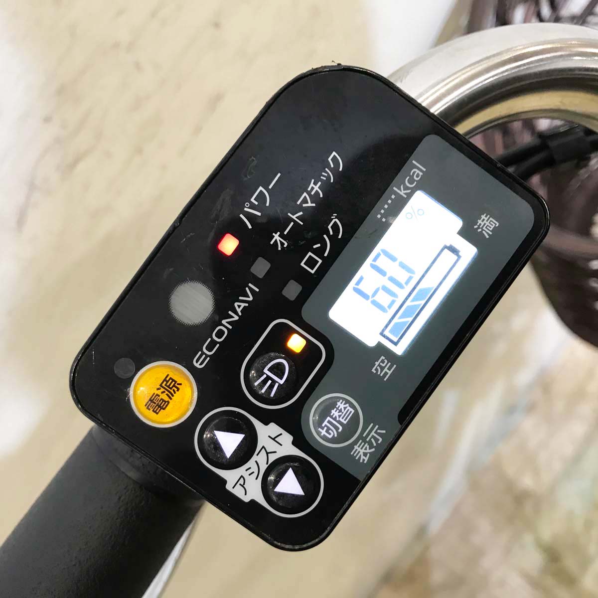 中古電動自転車 パナソニック ビビDX ブラウン 24インチ KG109