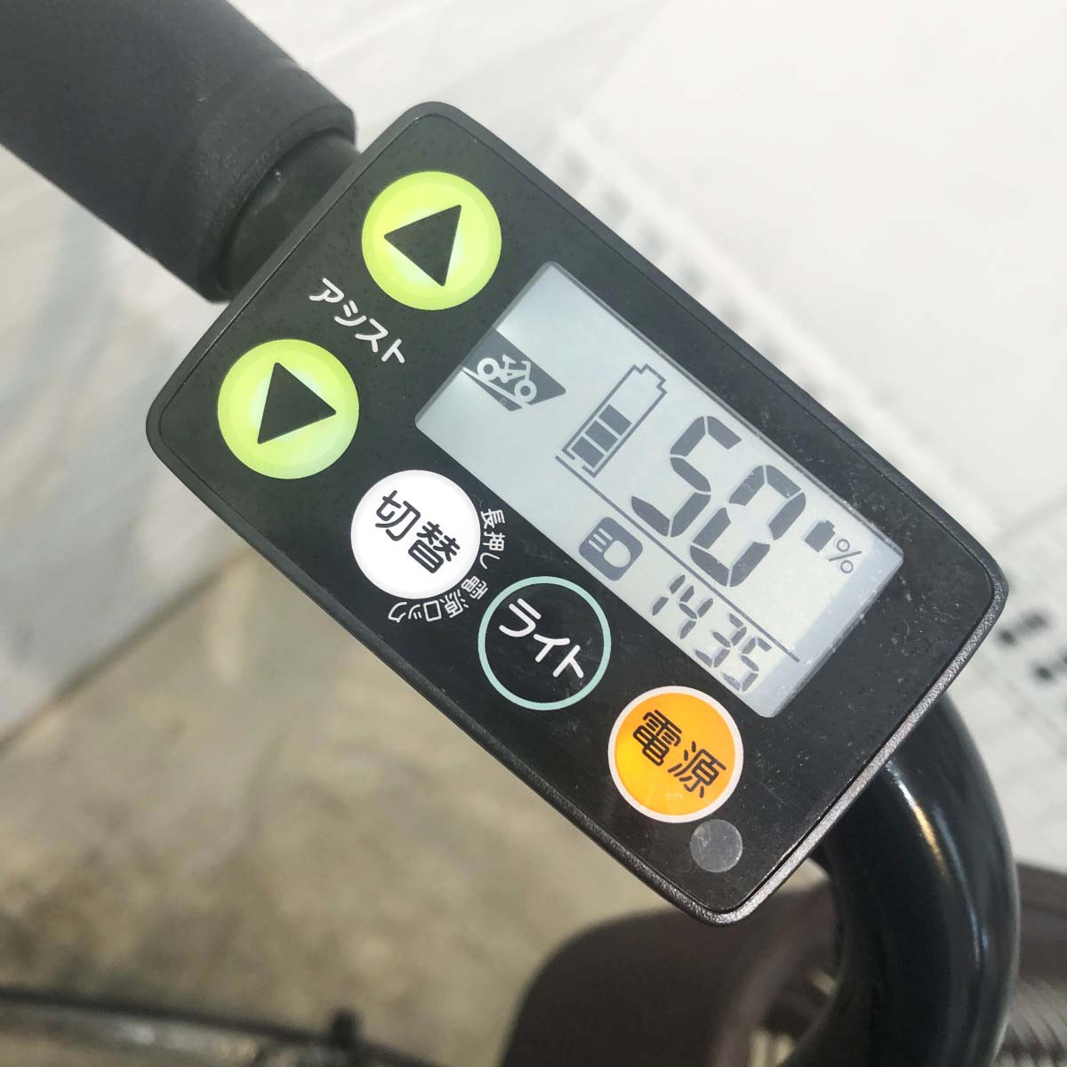 中古電動自転車 ヤマハ PAS チア シルバー 26インチ YI035