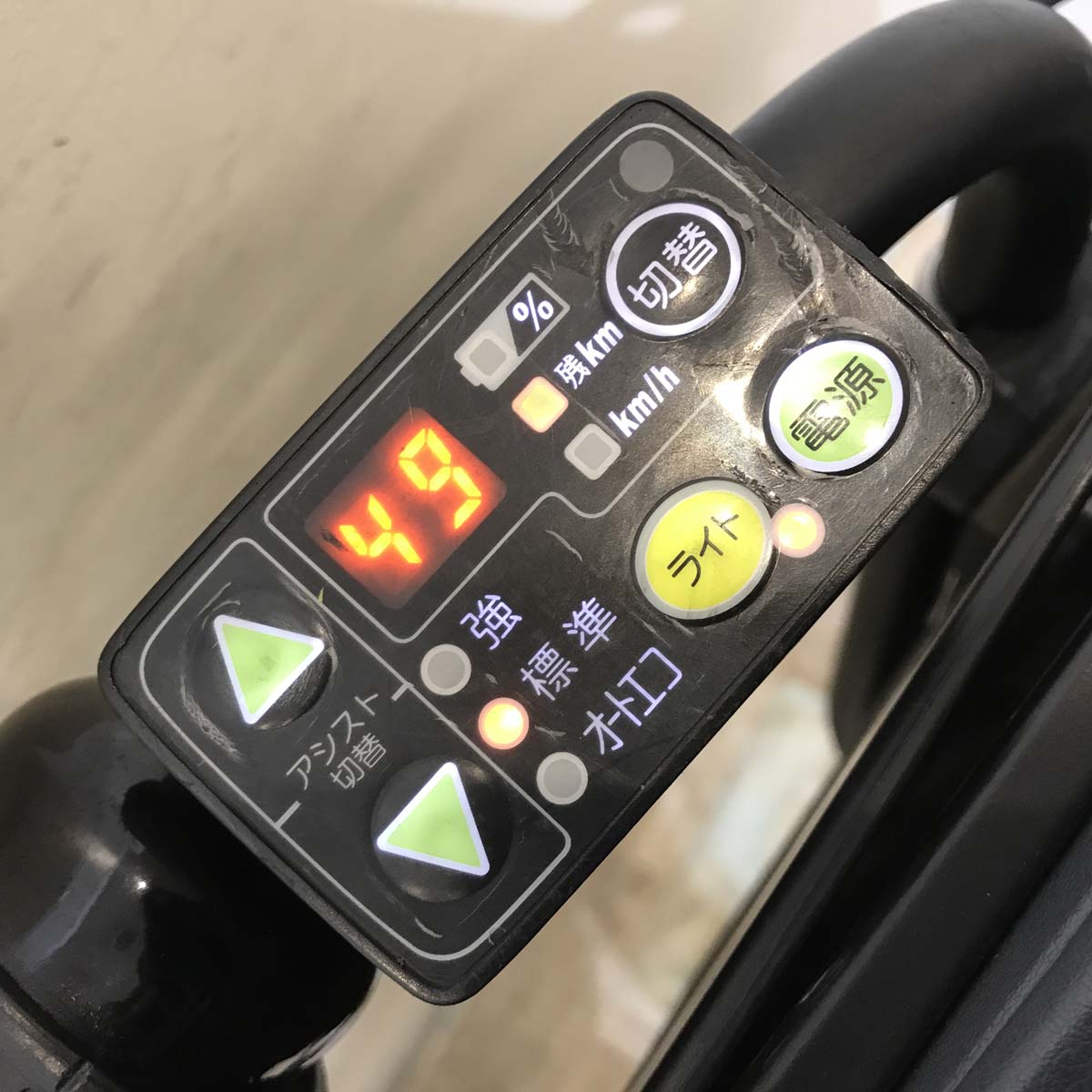 ヤマハ PAS Kiss mini XL パス キッス ミニ XL グレー 20インチ KX044【中古車】
