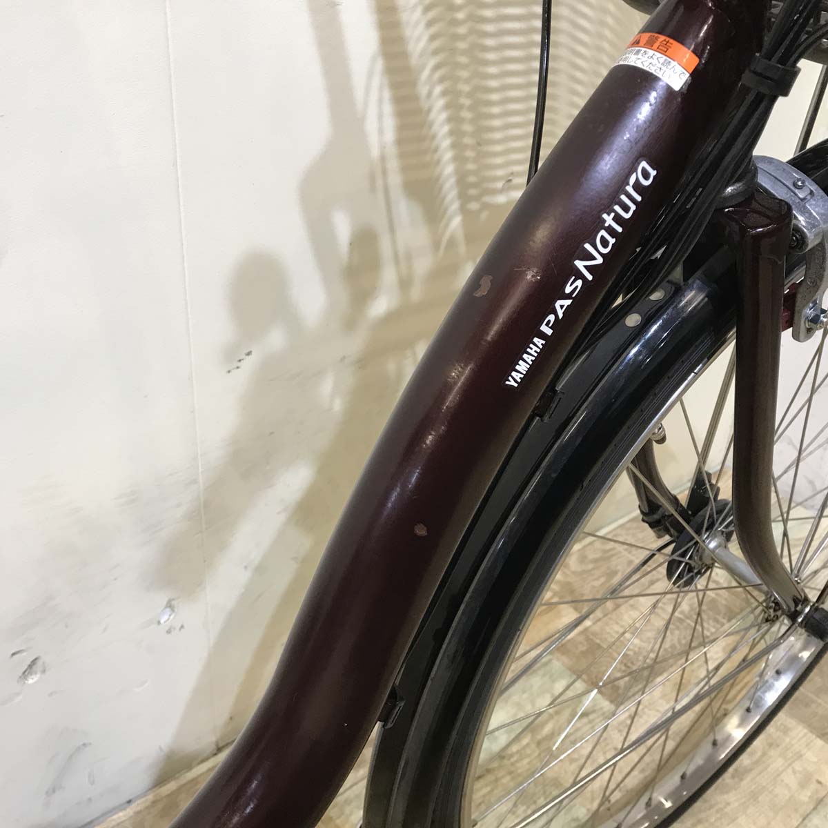 中古電動自転車  ヤマハ PAS ナチュラ L ブラウン 26インチ KB108