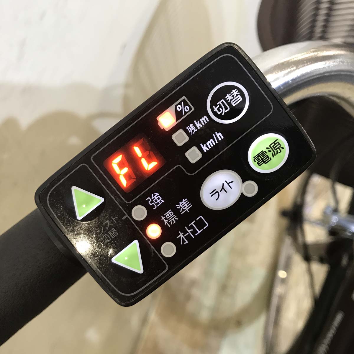 ヤマハ PAS ナチュラ L ブラウン 26インチ KB108 【中古車】