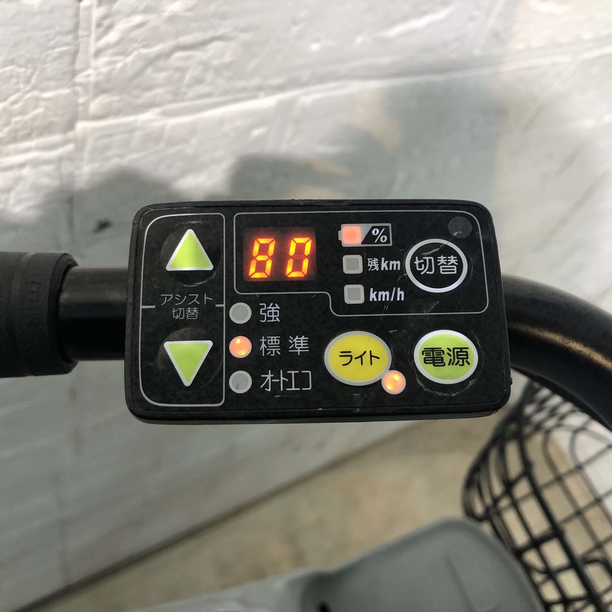 ブリヂストン bikke 2 e ビッケ ツー イー グレー 20インチ YD031 【中古車】