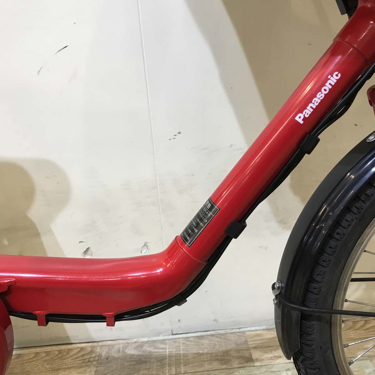 パナソニック ギュット ミニ DX レッド 20インチ KB109【中古車】