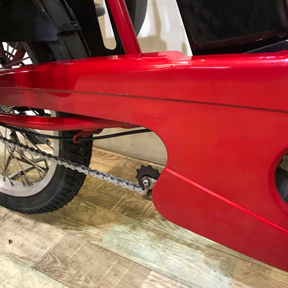 パナソニック ギュット ミニ DX レッド 20インチ KB109【中古車】