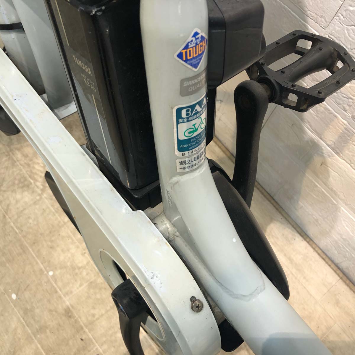 中古電動自転車 ブリヂストン bikke 2 e ビッケ ツー イー グレー 20インチ YD031 