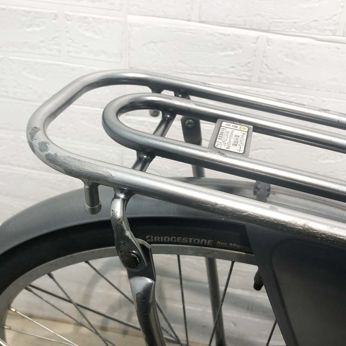中古電動自転車 ブリヂストン アシスタファイン シルバー 26インチ YI036