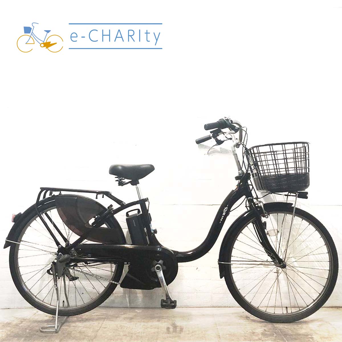 中古電動自転車 ヤマハ PAS ウィズ ブラウン 24インチ YI037