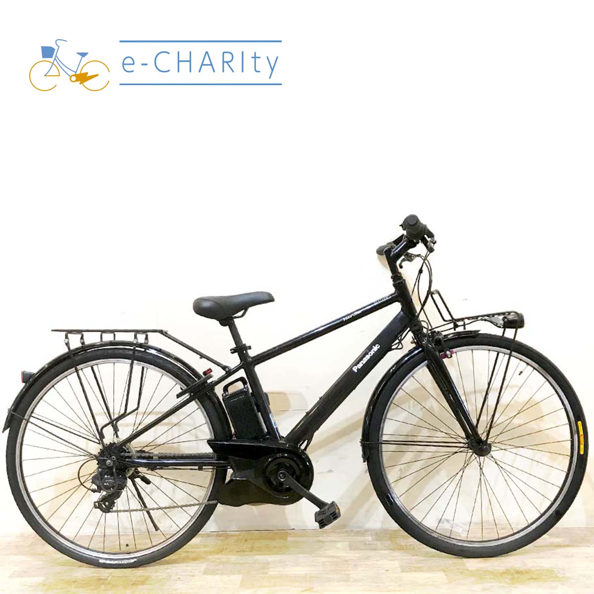 中古電動アシスト自転車 国内トップクラスの中古電動自転車通販サイト｜イーチャリティ（e