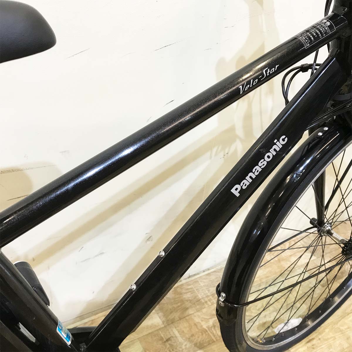 【１万円引き！】パナソニック ベロスター ブラック 700C KG111 【中古車】