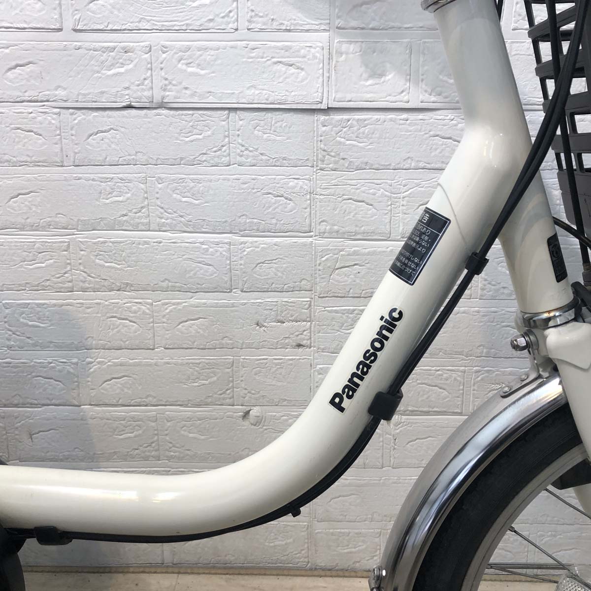 中古電動自転車 パナソニック ビビ ライフ ホワイト 前18×後16インチ YD033 