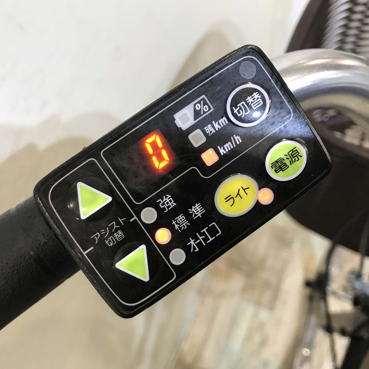 ヤマハ PAS ナチュラ L ゴールド 26インチ KX046 【中古車】
