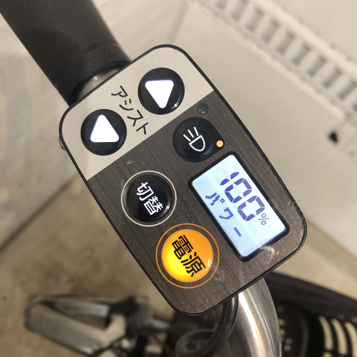 中古電動自転車 パナソニック ビビ ライフ ホワイト 前18×後16インチ YD033 