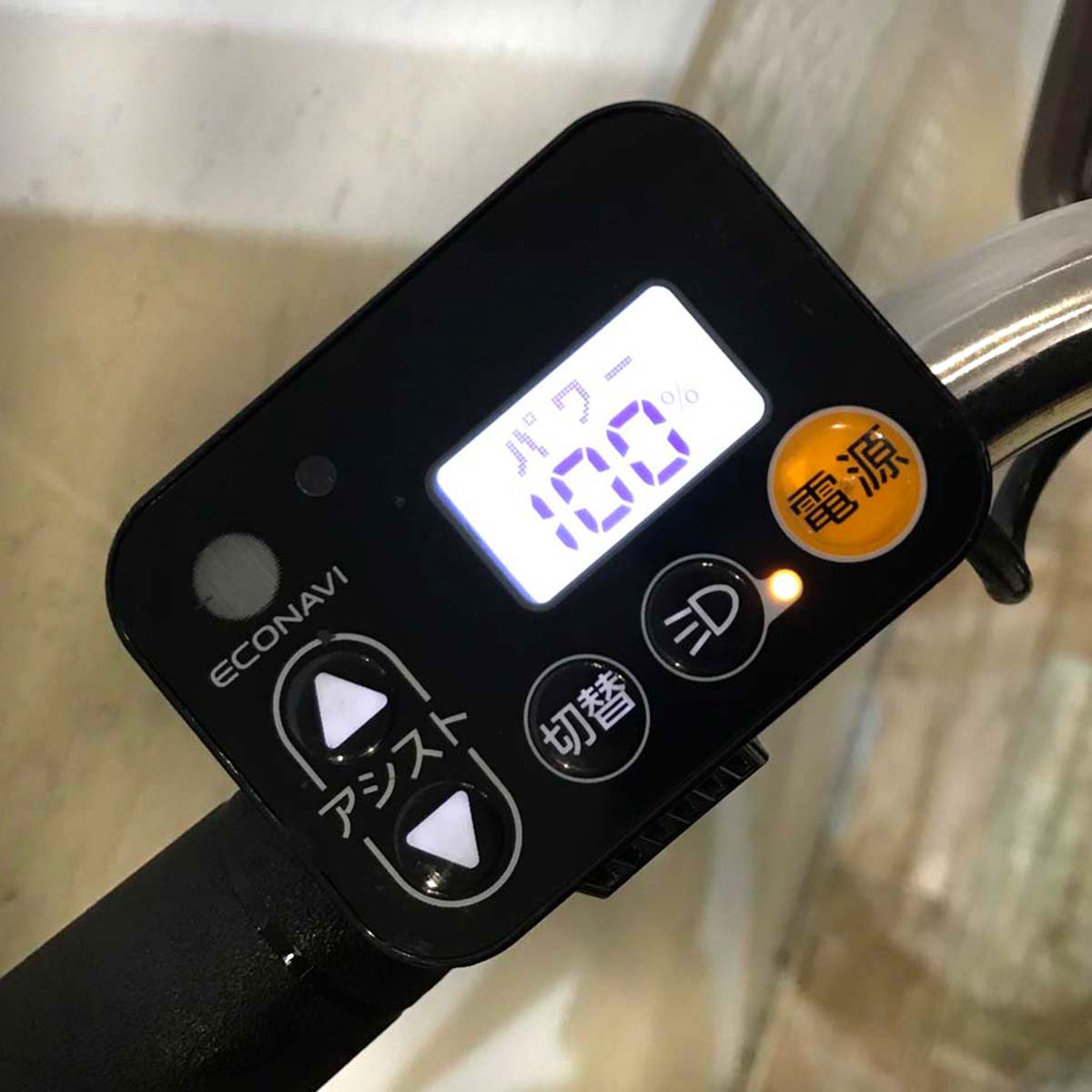 中古電動自転車  パナソニック ビビ DX パープル 26インチ KB111 