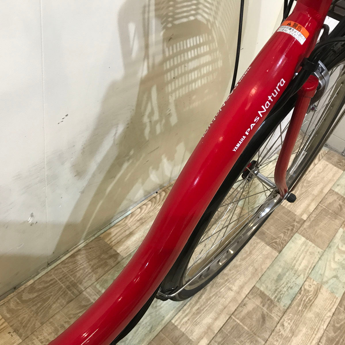 ヤマハ PAS ナチュラ XL レッド 26インチ KT003 【中古車】 – e