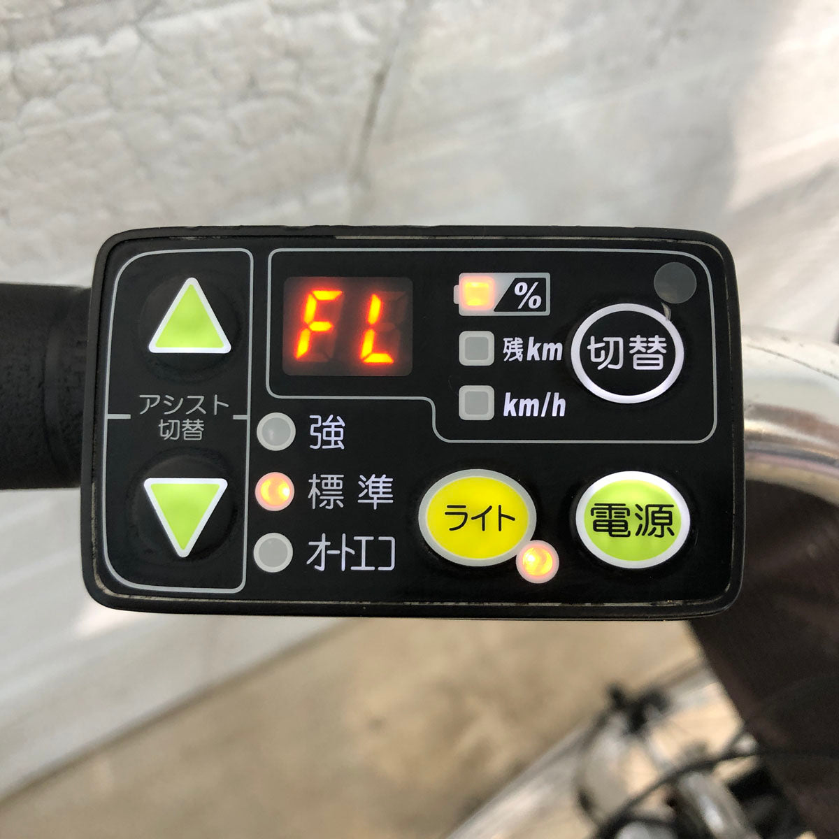 ヤマハ PAS ナチュラ L シルバー 24インチ YV108 【中古車】