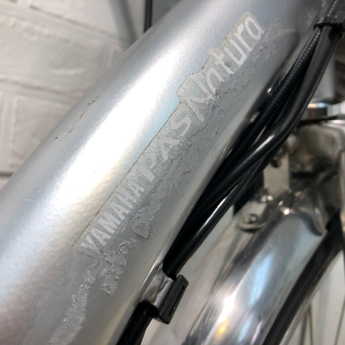ヤマハ PAS ナチュラ L シルバー 26インチ YQ092 【中古車】