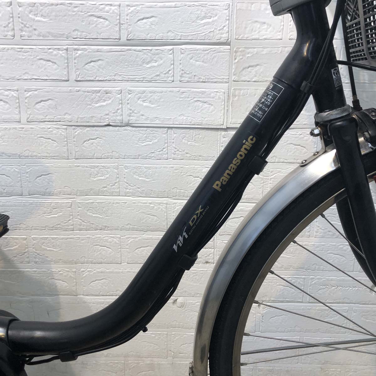 中古電動自転車 パナソニック ビビ DX ブラック 26インチ YD034 