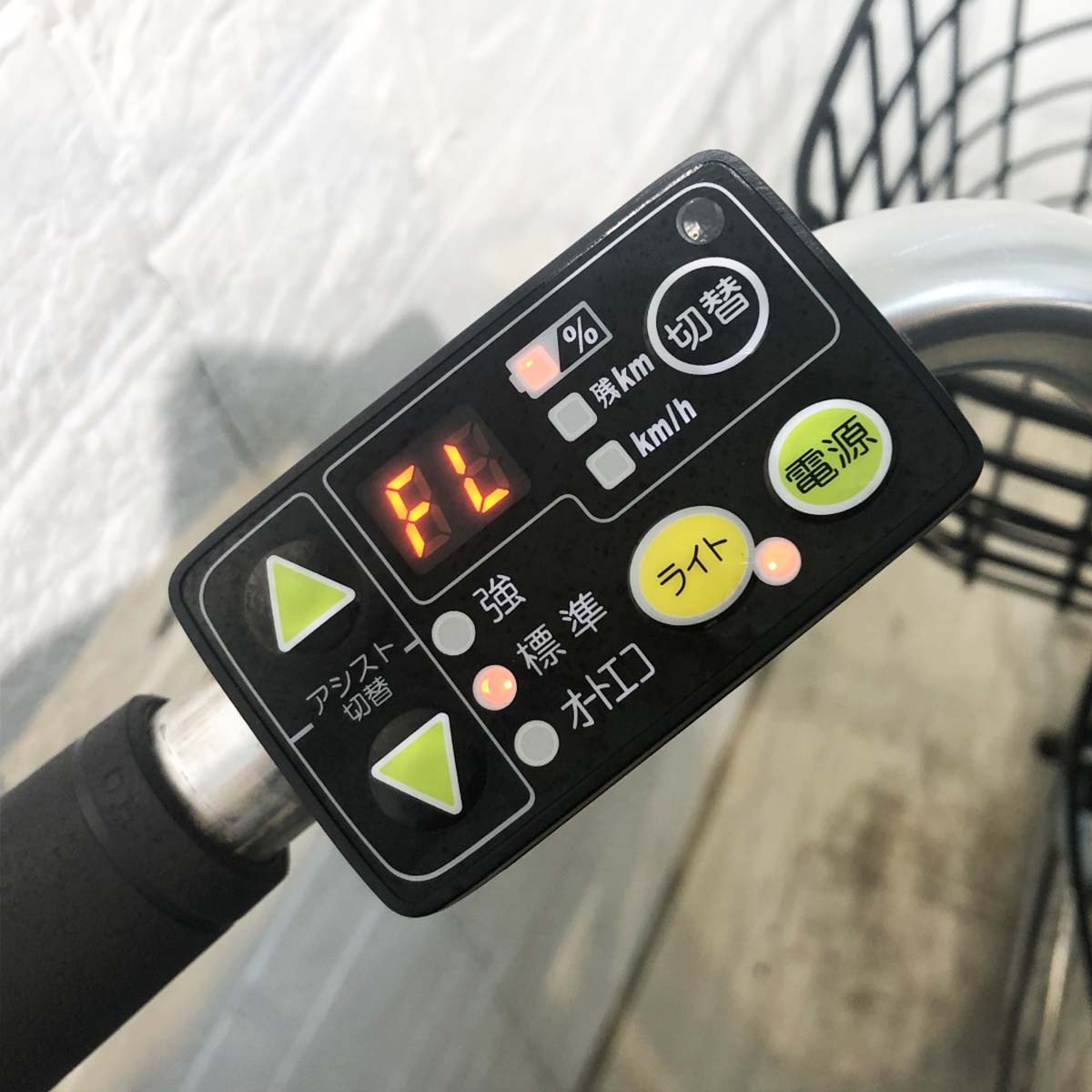 中古電動自転車 ブリヂストン アシスタDX ブルー 26インチ YI040