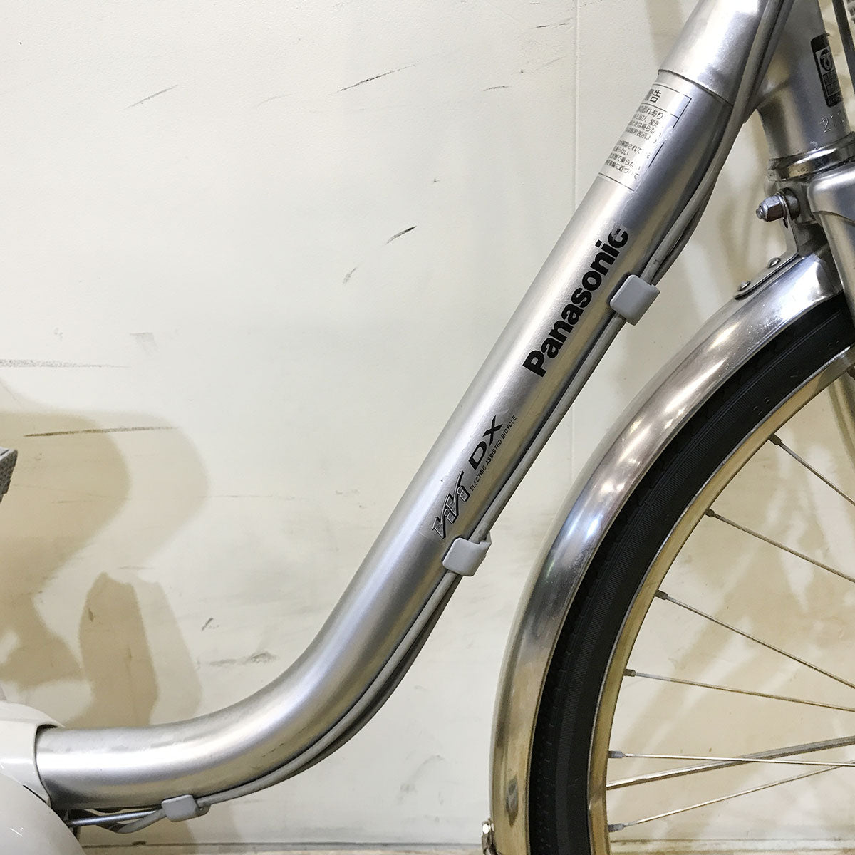 中古電動自転車 パナソニック ビビDX シルバー 26インチ KG113