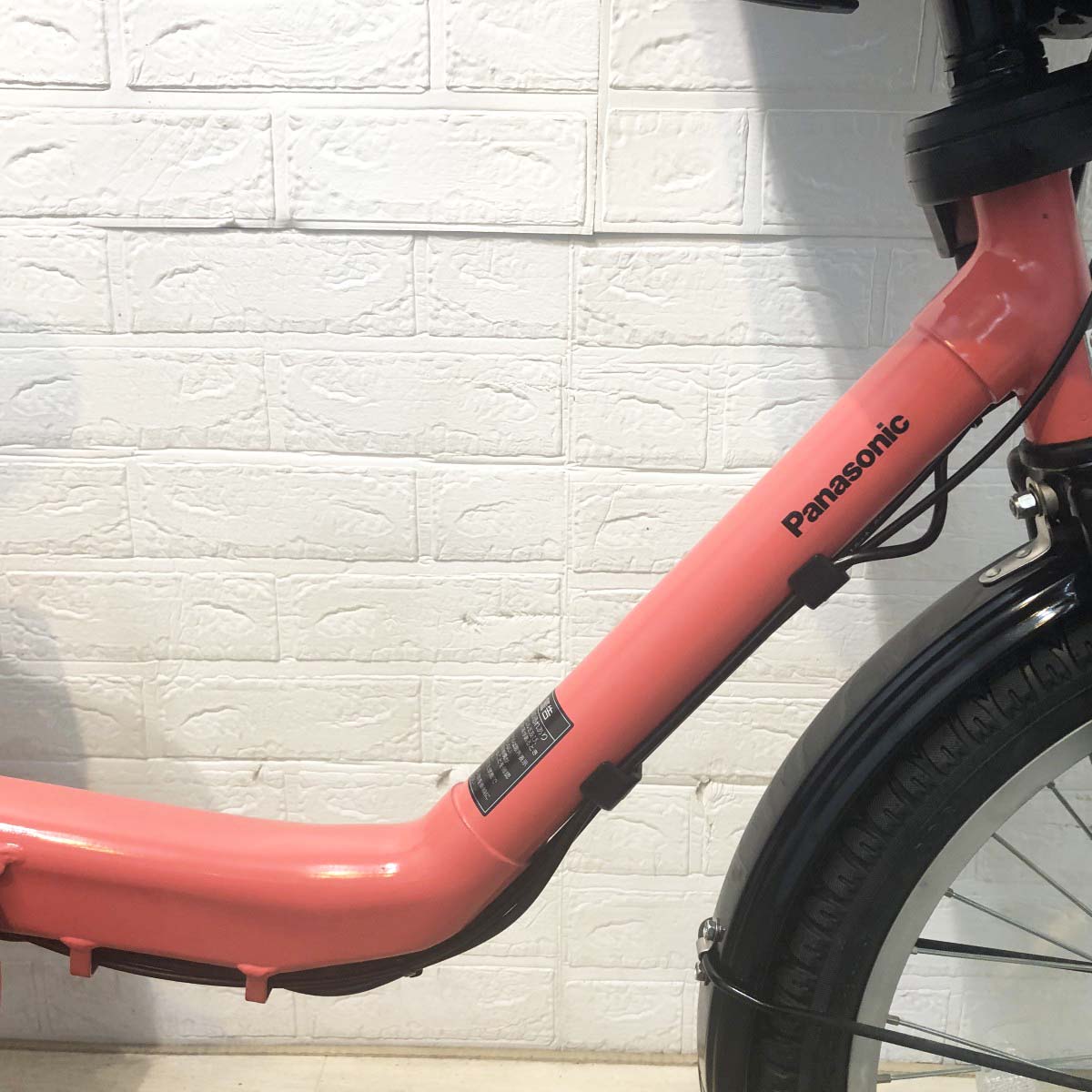 中古電動自転車 パナソニック ギュットミニDX ピンク 20インチ YI041