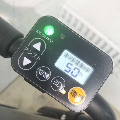 パナソニック ギュットミニDX ピンク 20インチ YI041 【中古車】