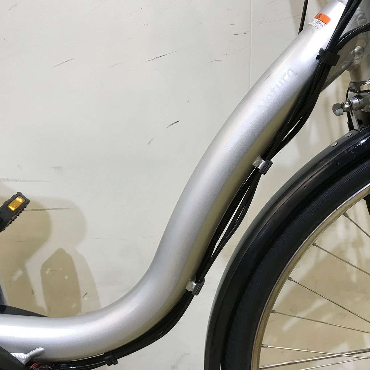 中古電動自転車 ヤマハ PAS ナチュラXL スーパー シルバー 26インチ KG114