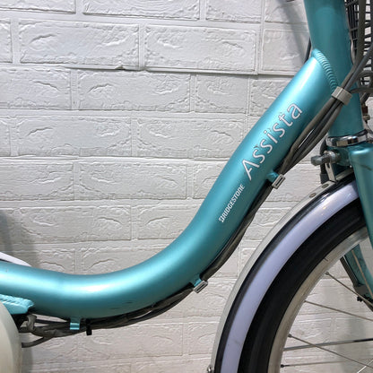 ブリヂストン アシスタ コンパクト ブルー 20インチ YQ094 【中古車】