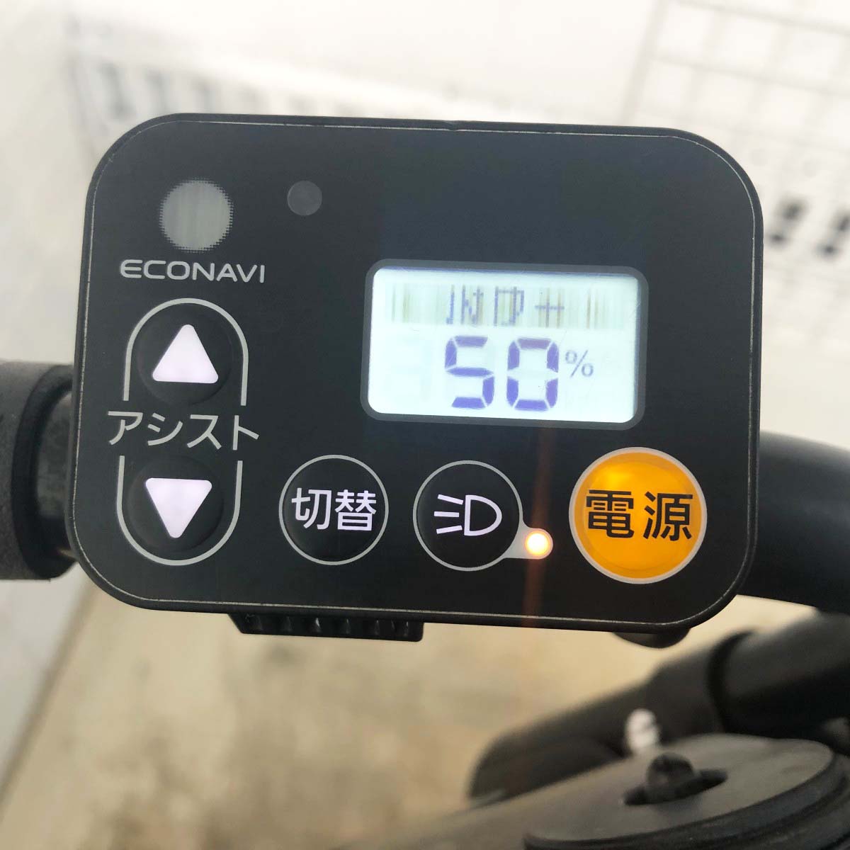 パナソニック ギュットミニDX ピンク 20インチ YI041 【中古車】