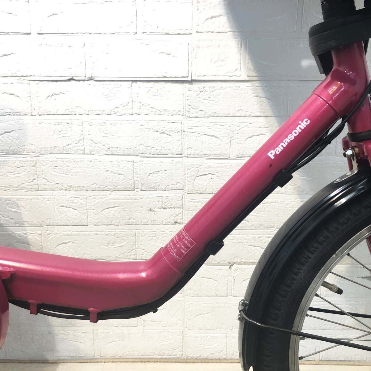 パナソニック ギュットミニDX ピンク 20インチ YI042 【中古車】