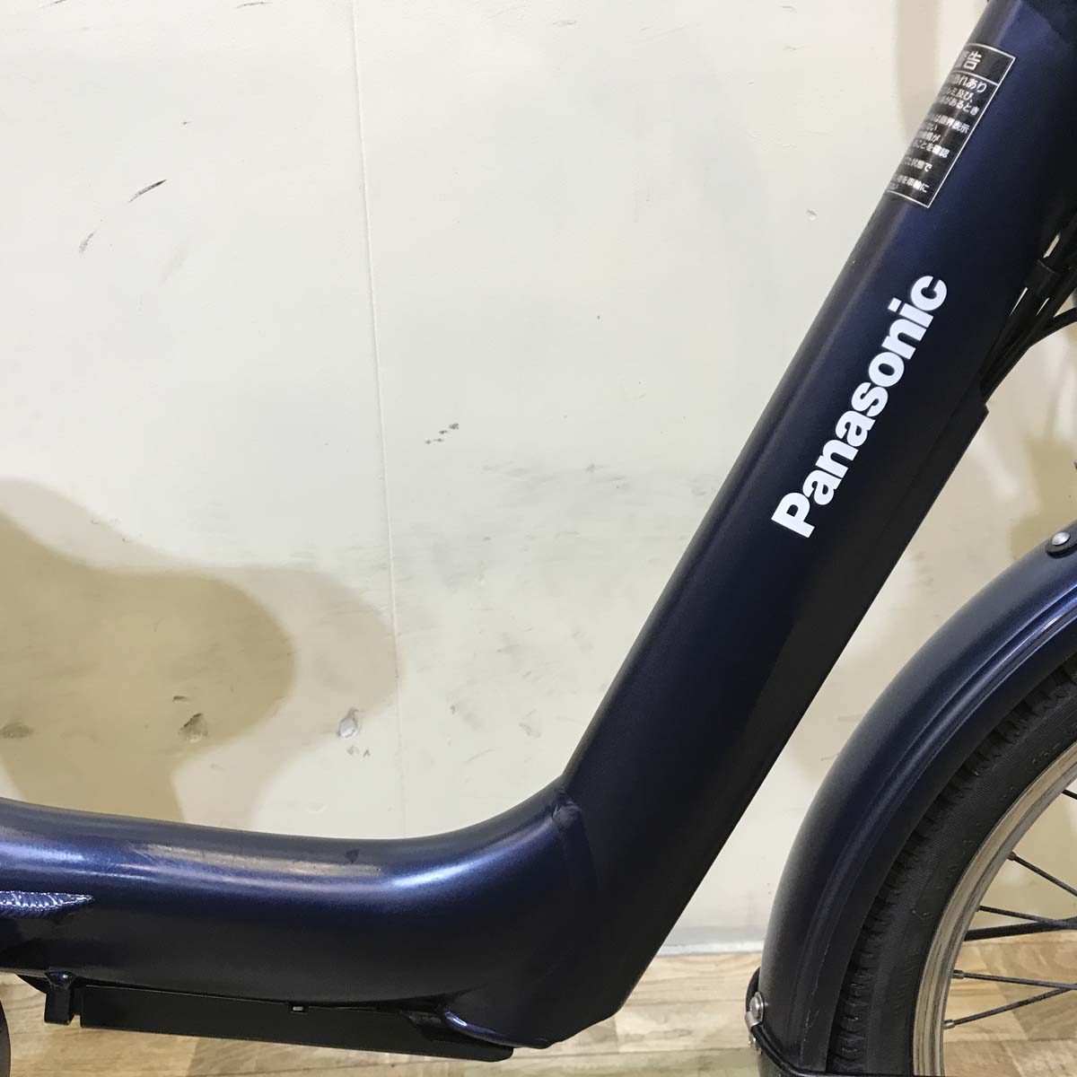 パナソニック ギュット アニーズ KD ネイビー 20インチ KB115【中古車】