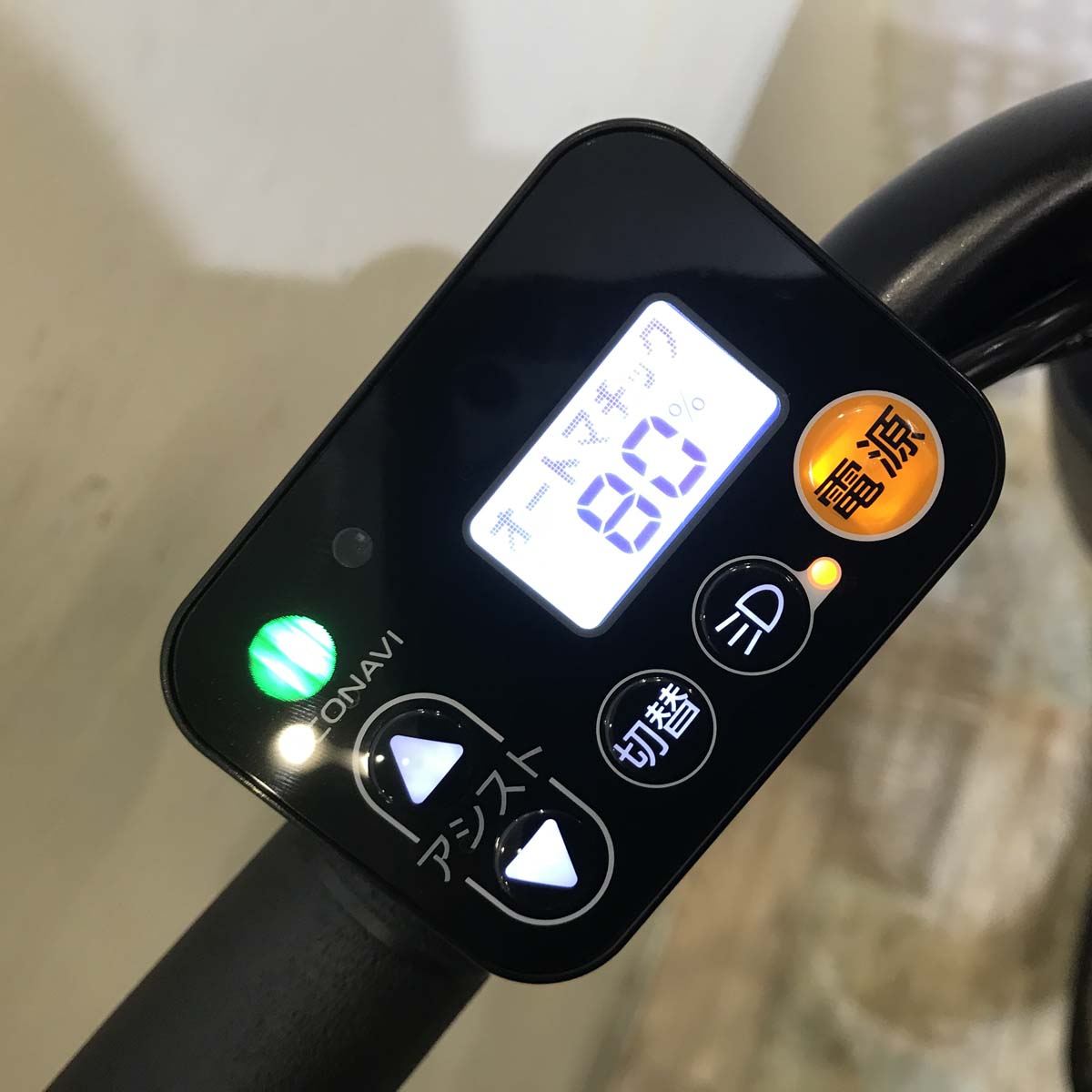 中古電動自転車 パナソニック ギュット アニーズ KD ネイビー 20インチ KB115