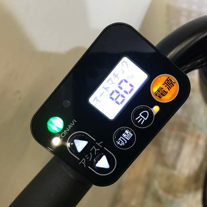 パナソニック ギュット アニーズ KD ネイビー 20インチ KB115【中古車】