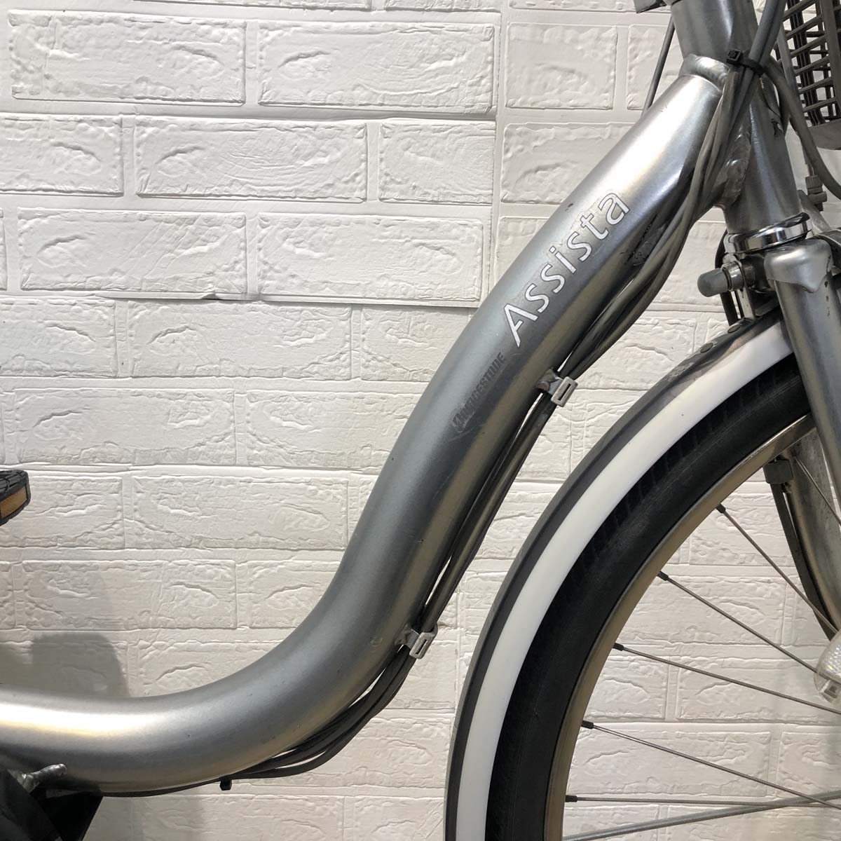 ブリヂストン アシスタ ロイヤル シルバー 26インチ YQ095 【中古車】