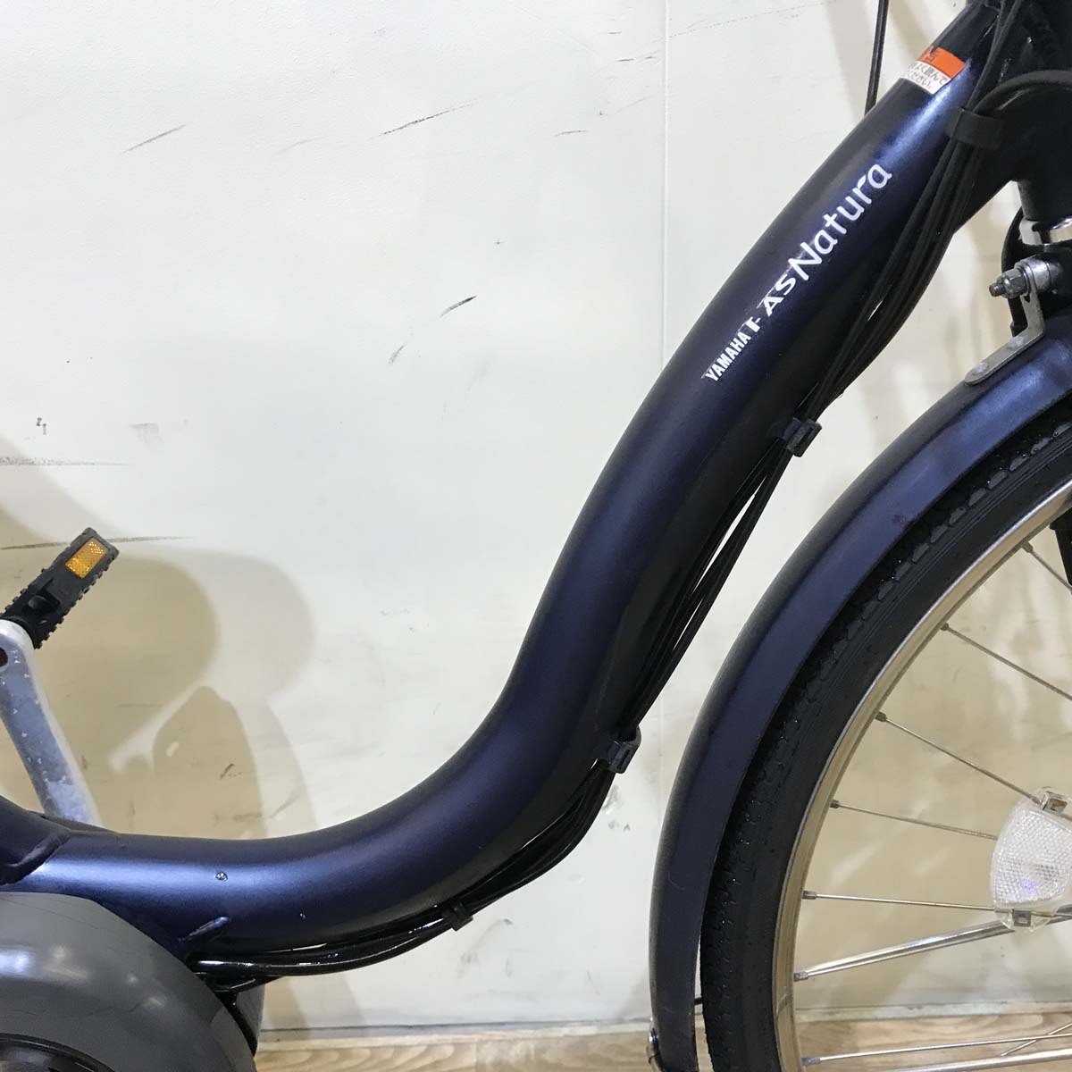 ヤマハ PAS ナチュラ L DX ネイビー 26インチ KX051【中古車】