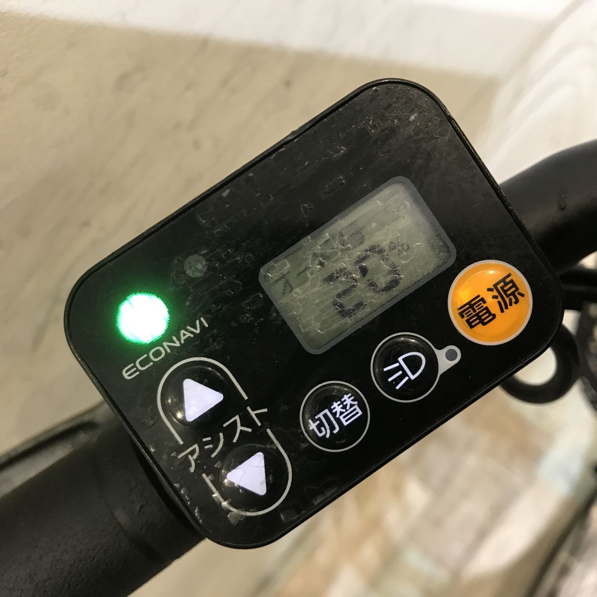 パナソニック ギュットステージ ピンク 22インチ KG116 【中古車】