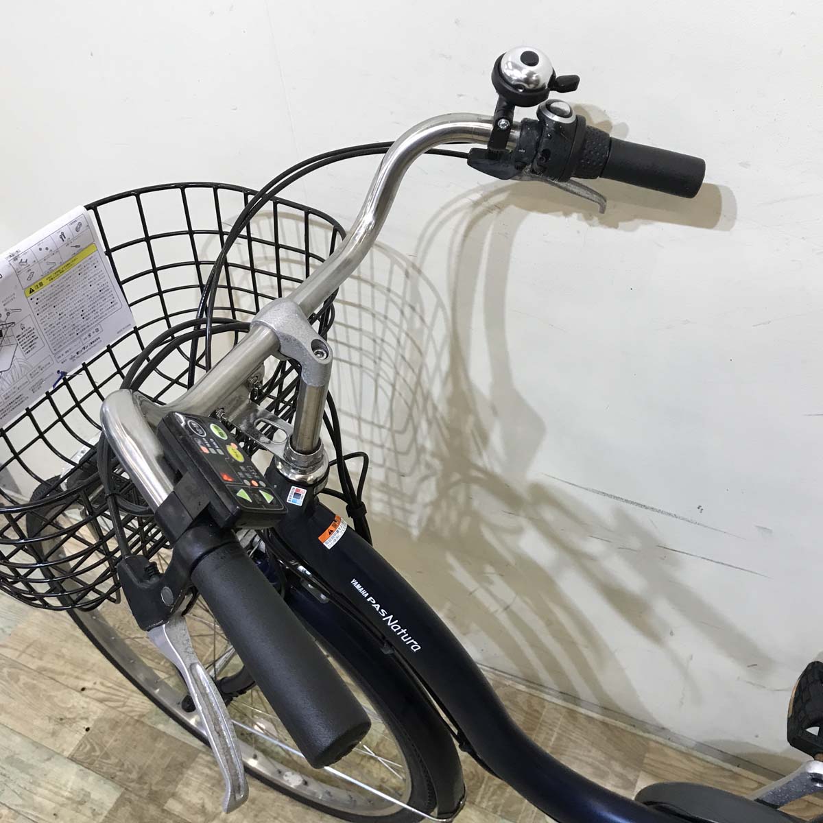ヤマハ PAS ナチュラ L DX ネイビー 26インチ KX051【中古車】