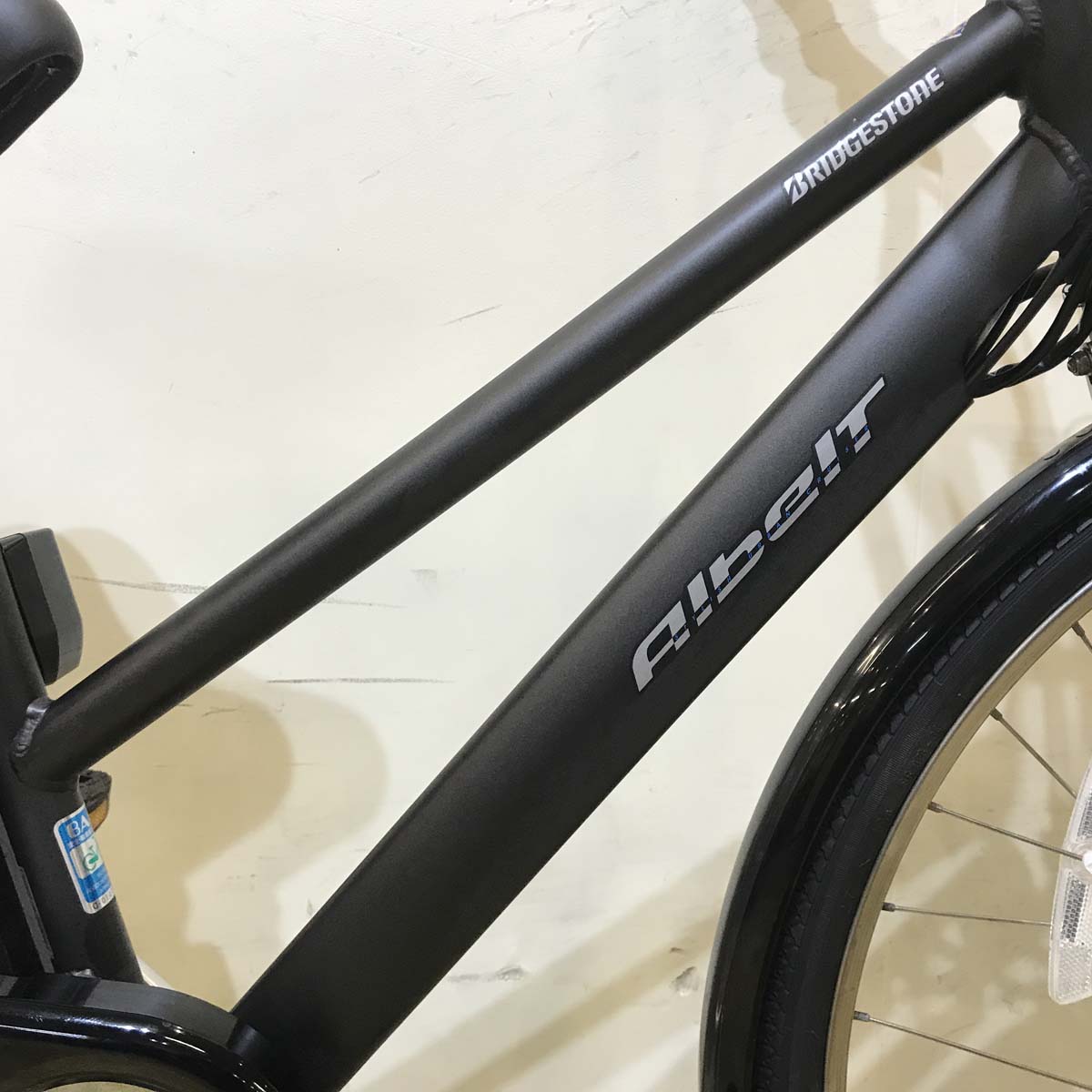 中古電動自転車 ブリヂストン アルベルト e ブラック 27インチ KB117