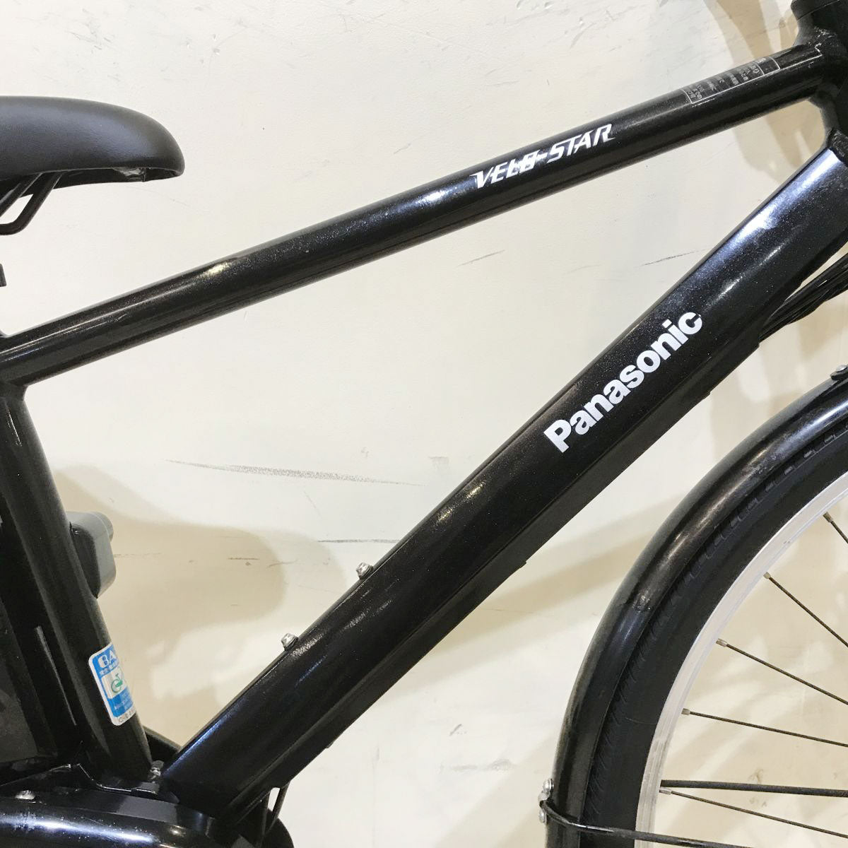 パナソニック ベロスター ブラック 700C KG117 【中古車】