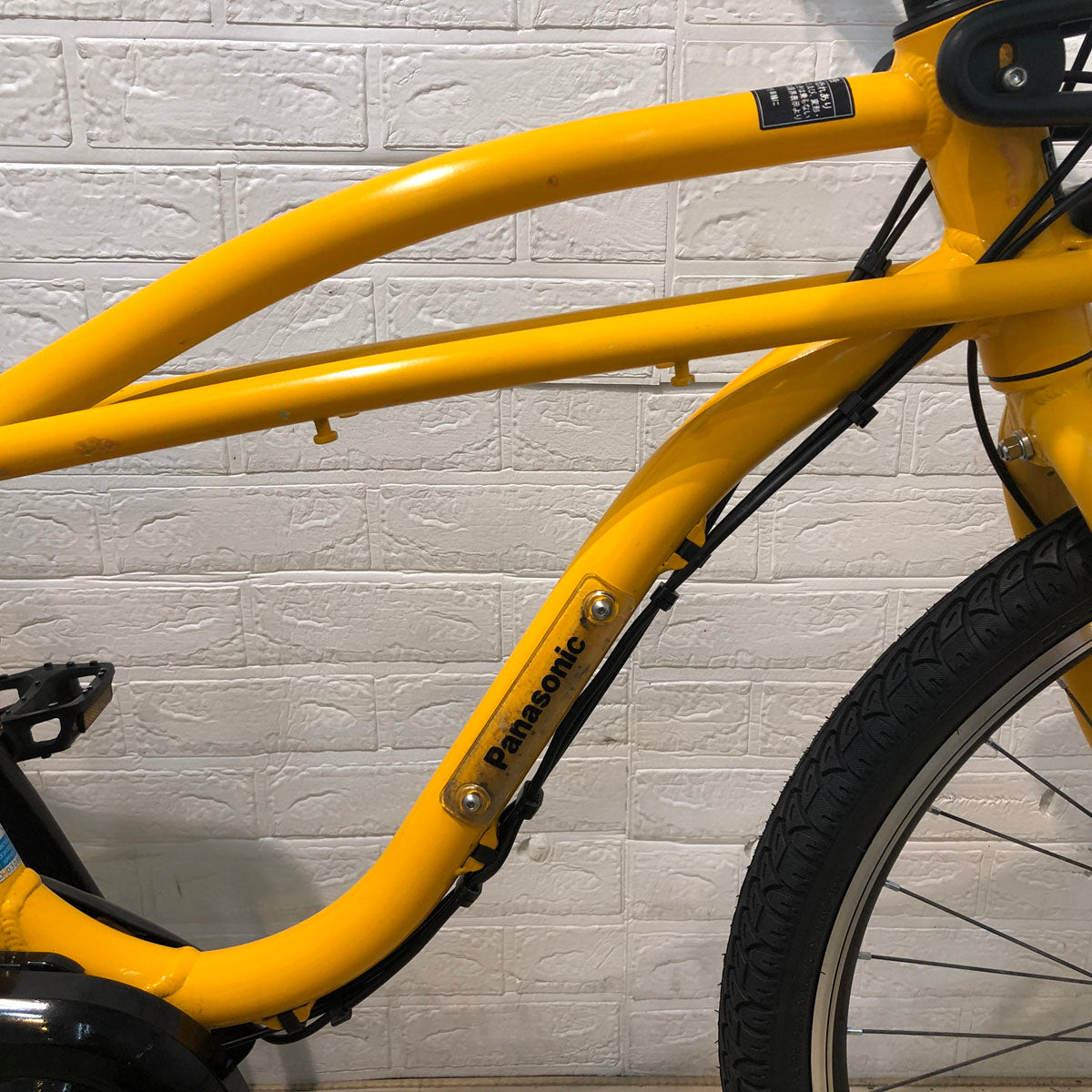 電動自転車 パナソニック BP02 イエロー 26インチ YV114 【中古車